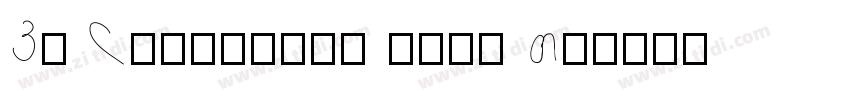 Fb Karlibach 2022 He字体转换